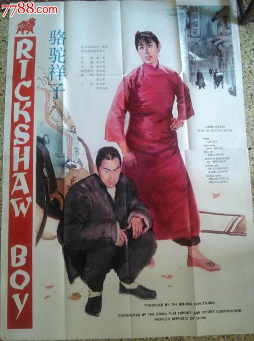 教育部学历证书电子注册备案表没有学历信息
